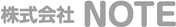 株式会社NOTE